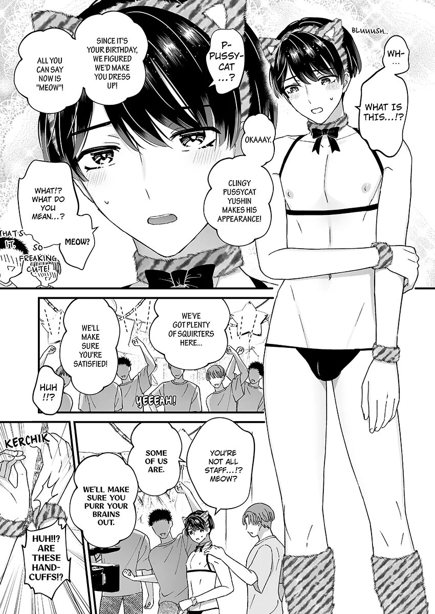 Ikisugi! Birthday Party page 4 full