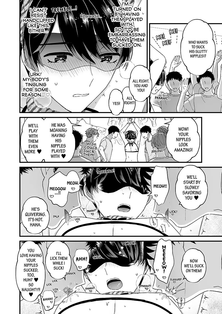 Ikisugi! Birthday Party page 7 full