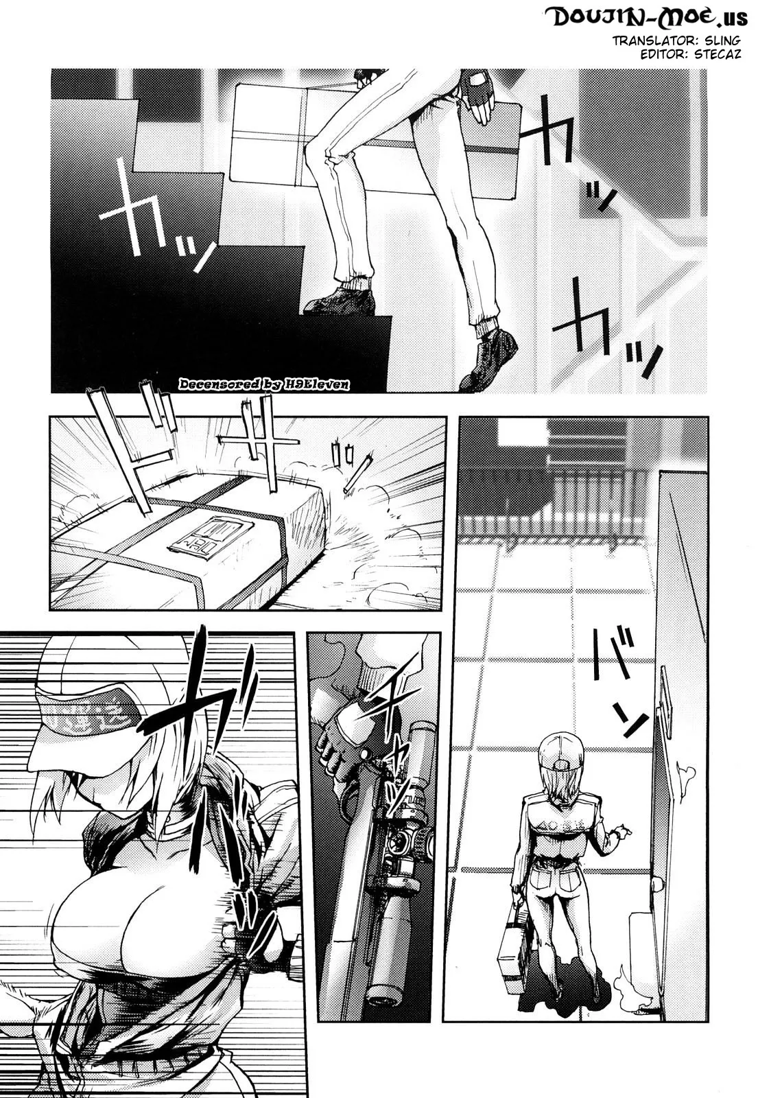 The Adventures of Suicide Man, The Woman Who Never Misses, and Hime-Chan page 5 full