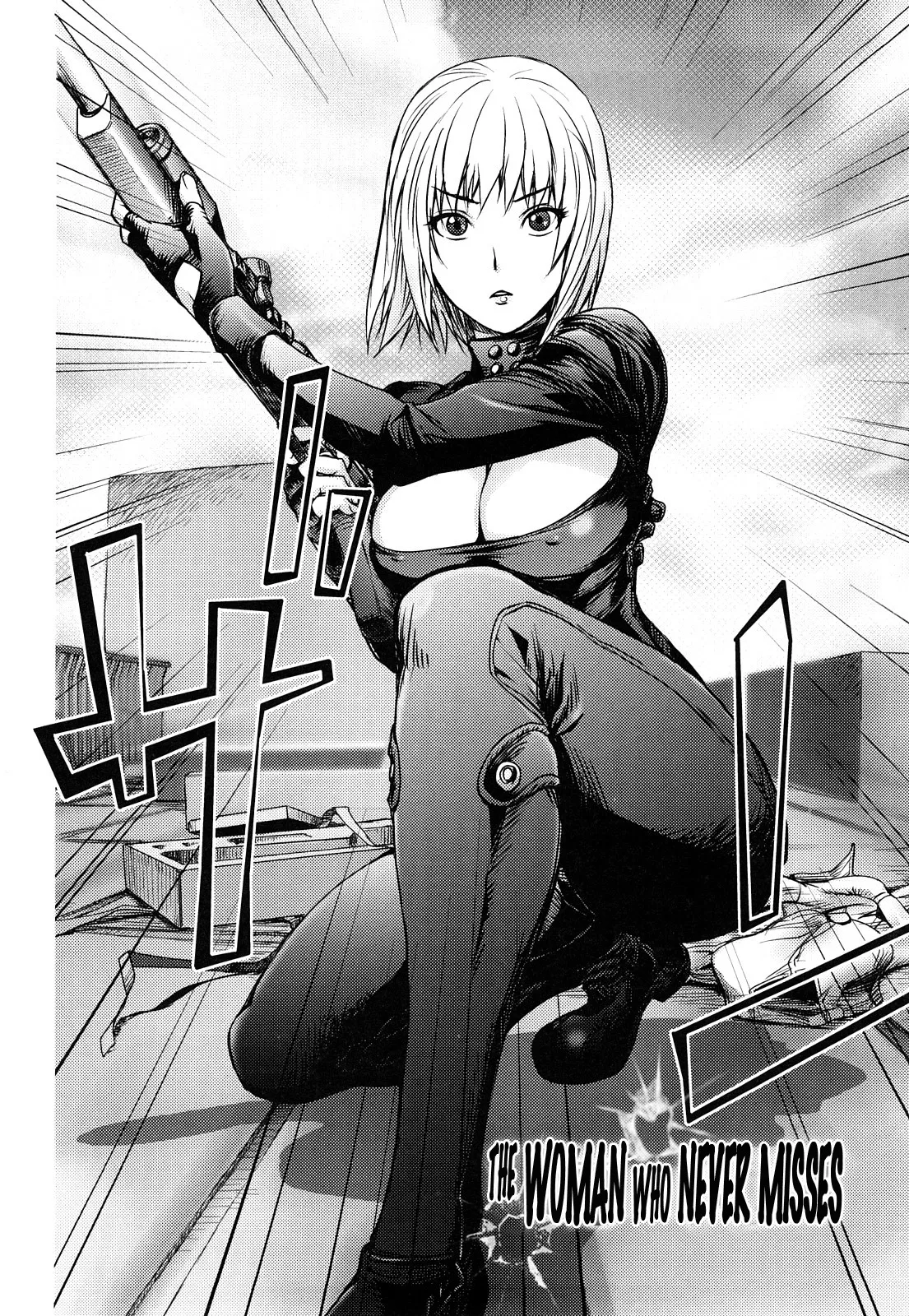 The Adventures of Suicide Man, The Woman Who Never Misses, and Hime-Chan page 6 full