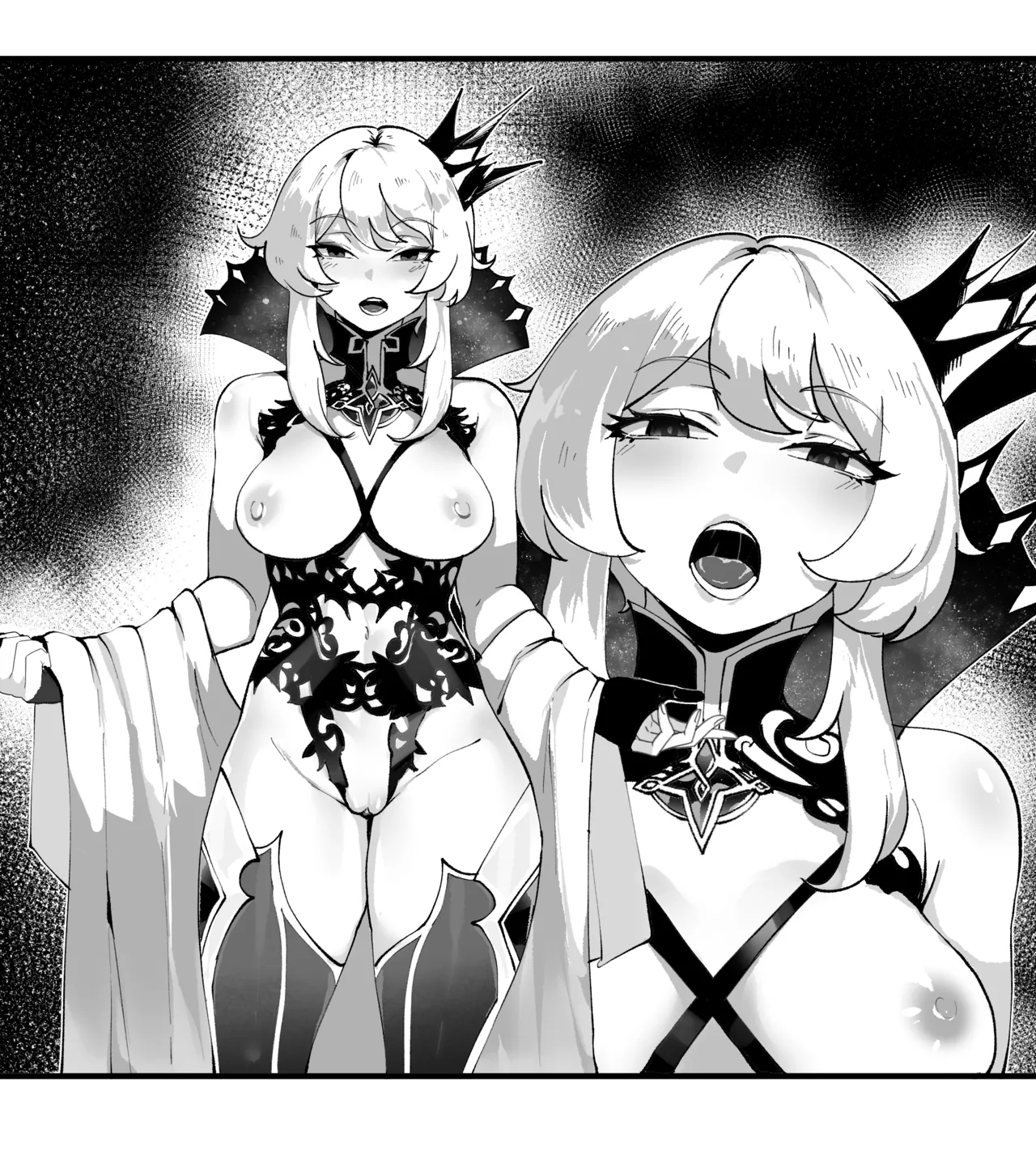 Aether x Lumine page 2 full