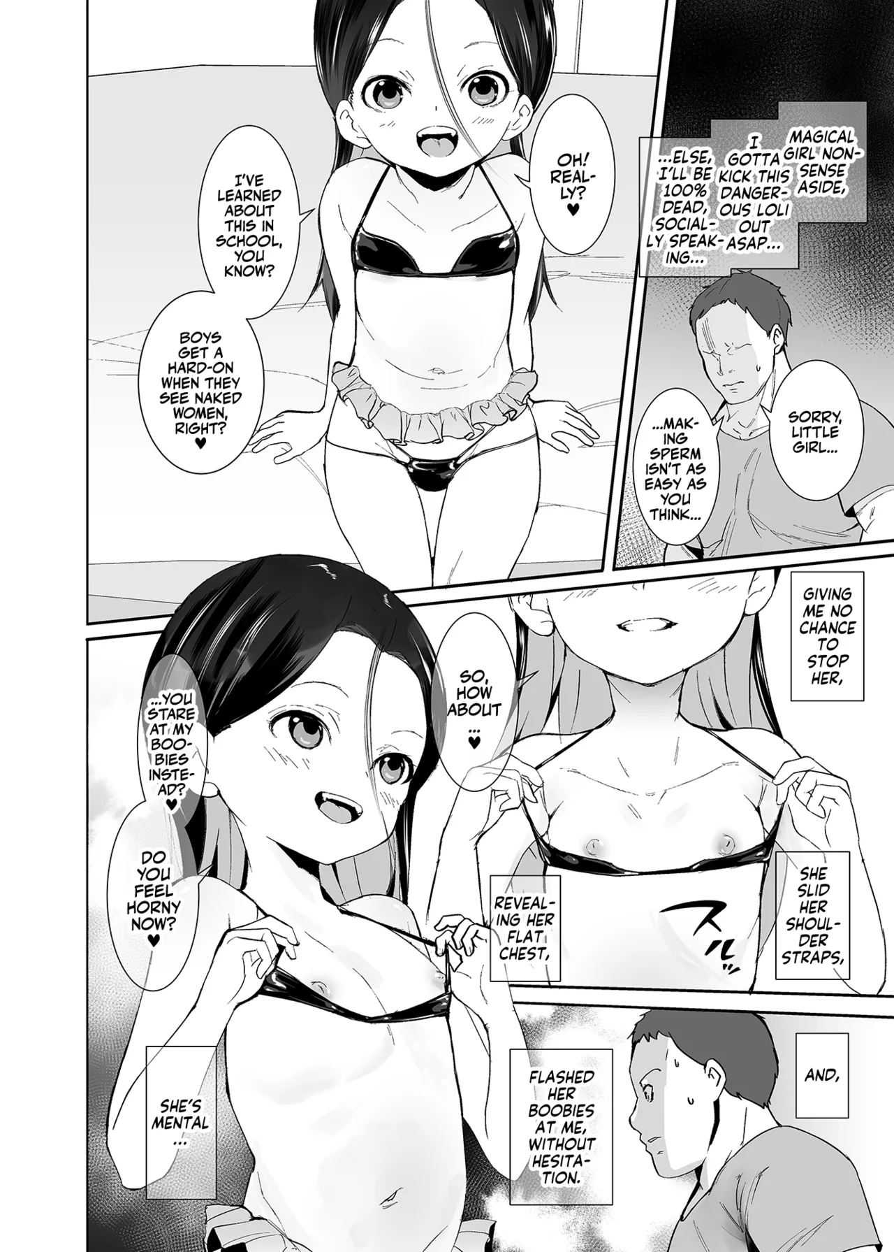 Watashi ga Waruiko nano wa Mama no Sei | It's Mama's Fault I'm a Bad Girl! page 5 full