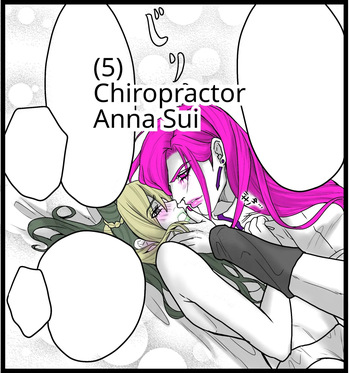Chiropractor Anna Sui cover