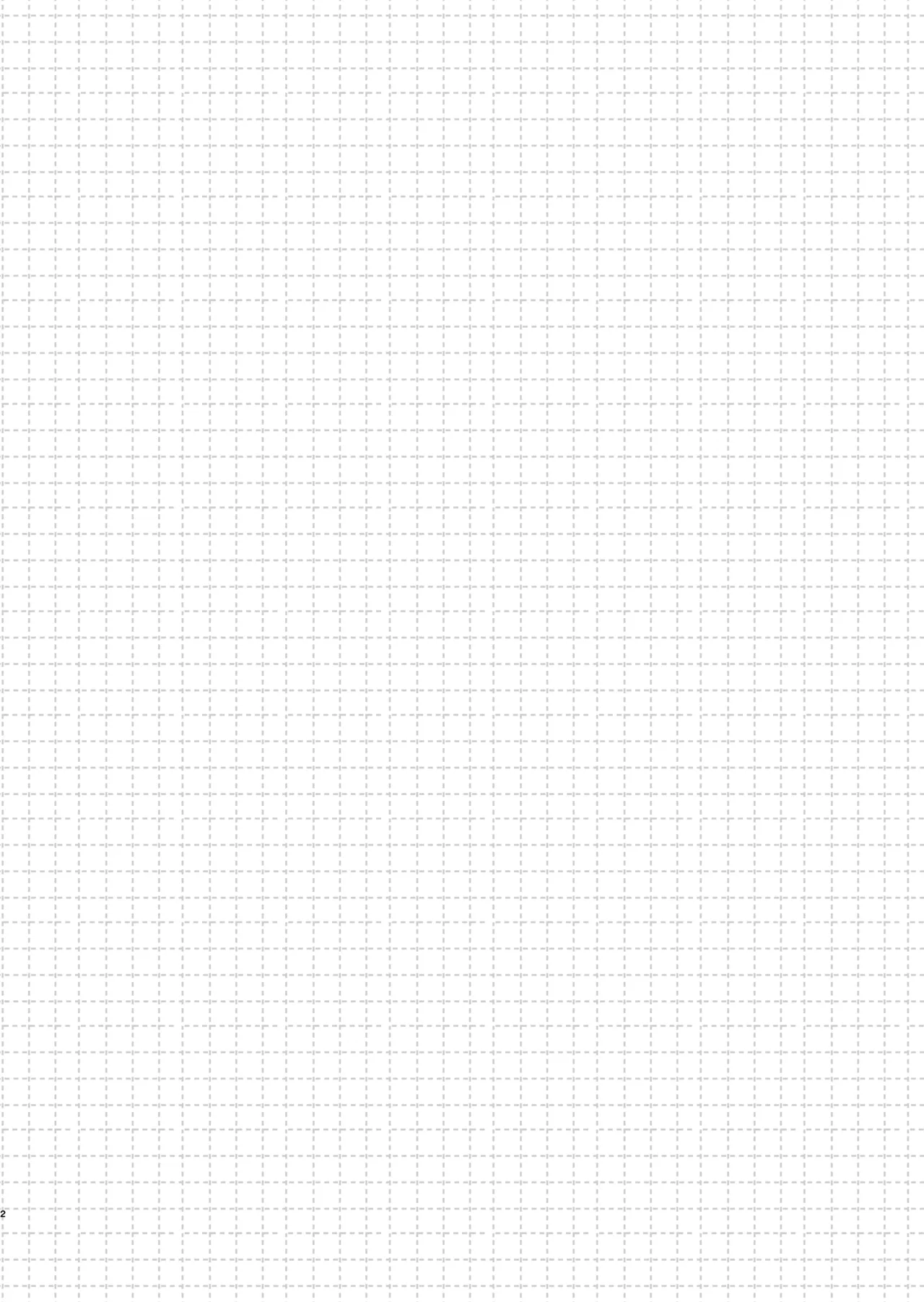 続・元カレの弟に手を出してみた page 3 full