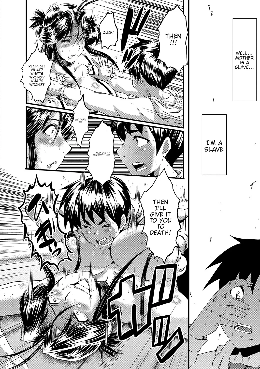 Mama Dorei Ch. 7 | Hahaoya Kyouyuu Circle Part 7 page 10 full