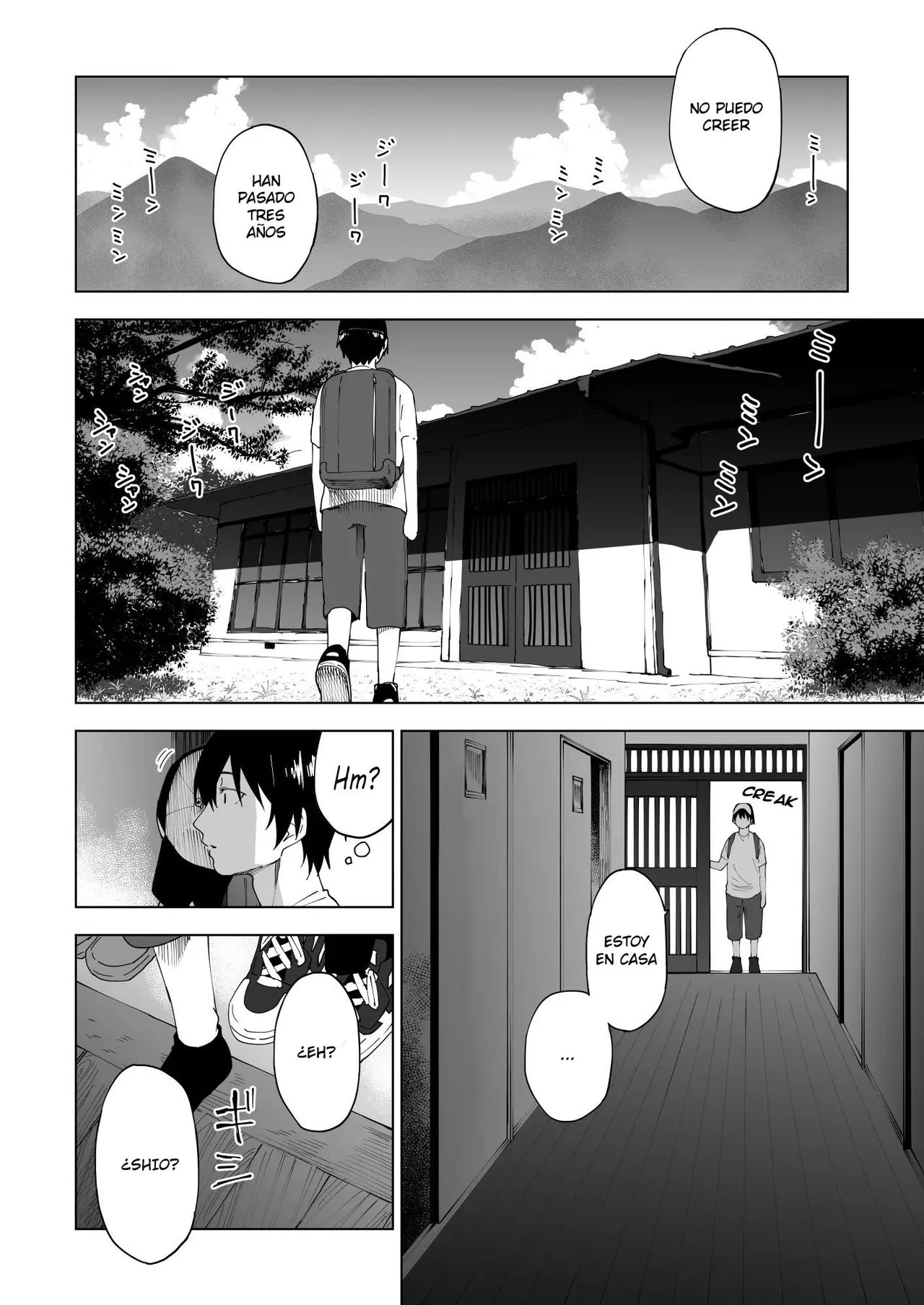 Kawarenai Bokura | No Podemos Cambiar page 3 full