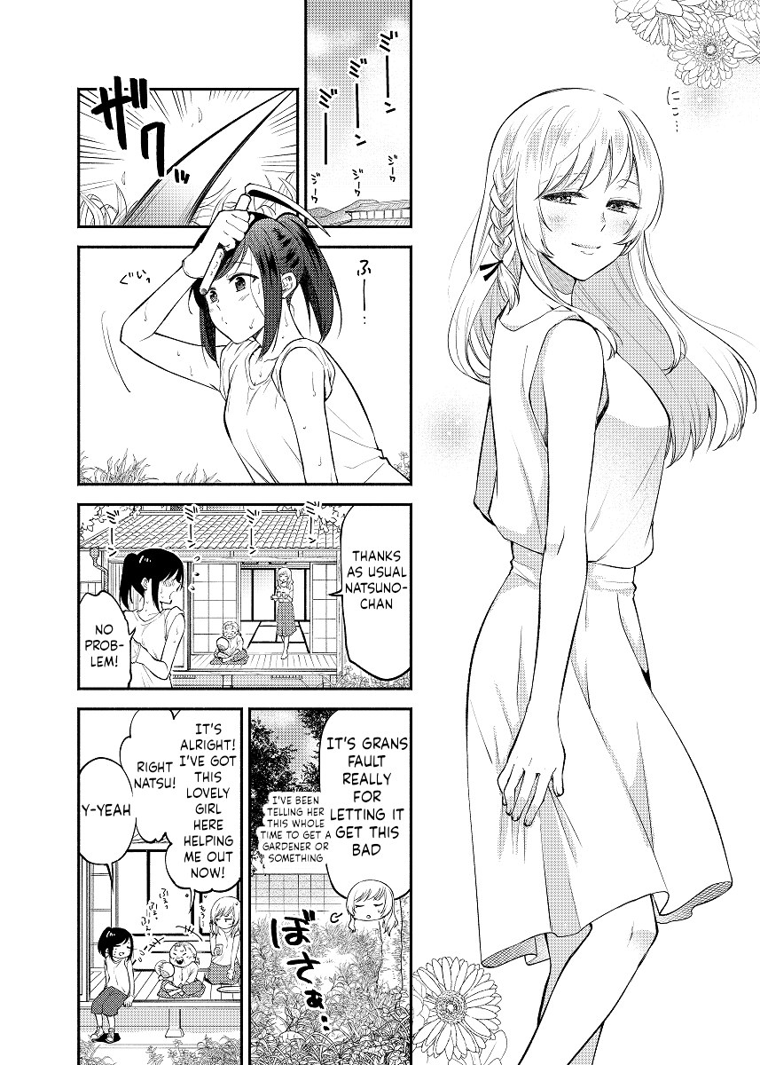 Chou ga Nioi ni Sasowarete page 4 full
