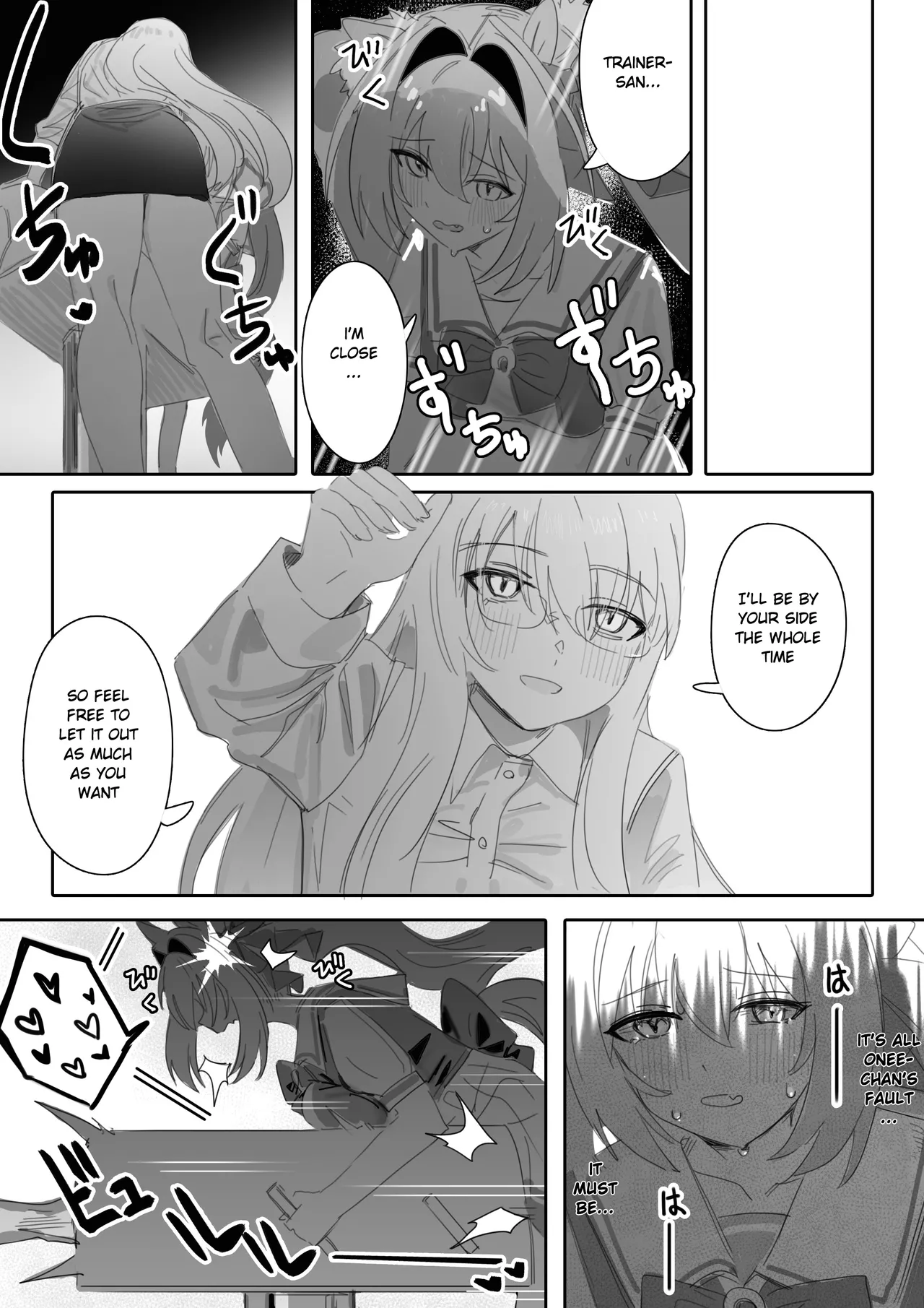 Ippo Mae e page 10 full