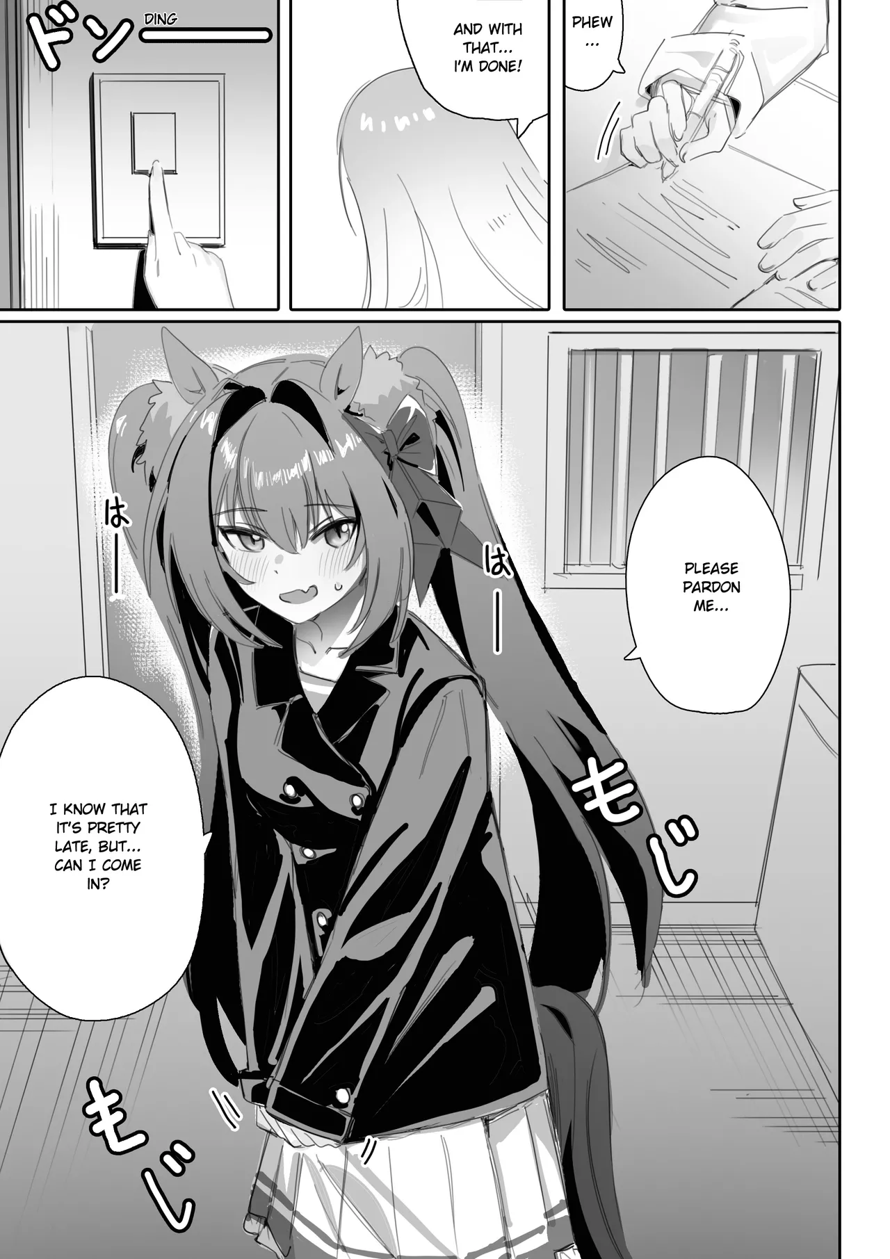 Ippo Mae e page 2 full