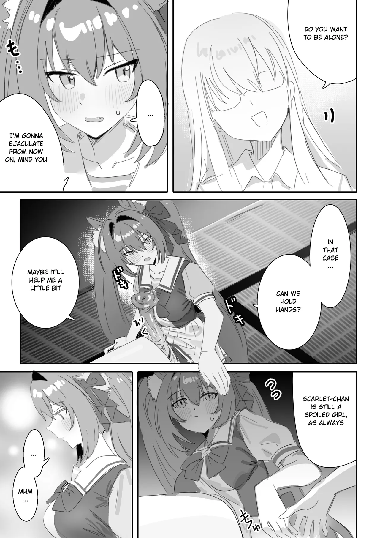 Ippo Mae e page 4 full