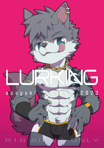 Lurking cover