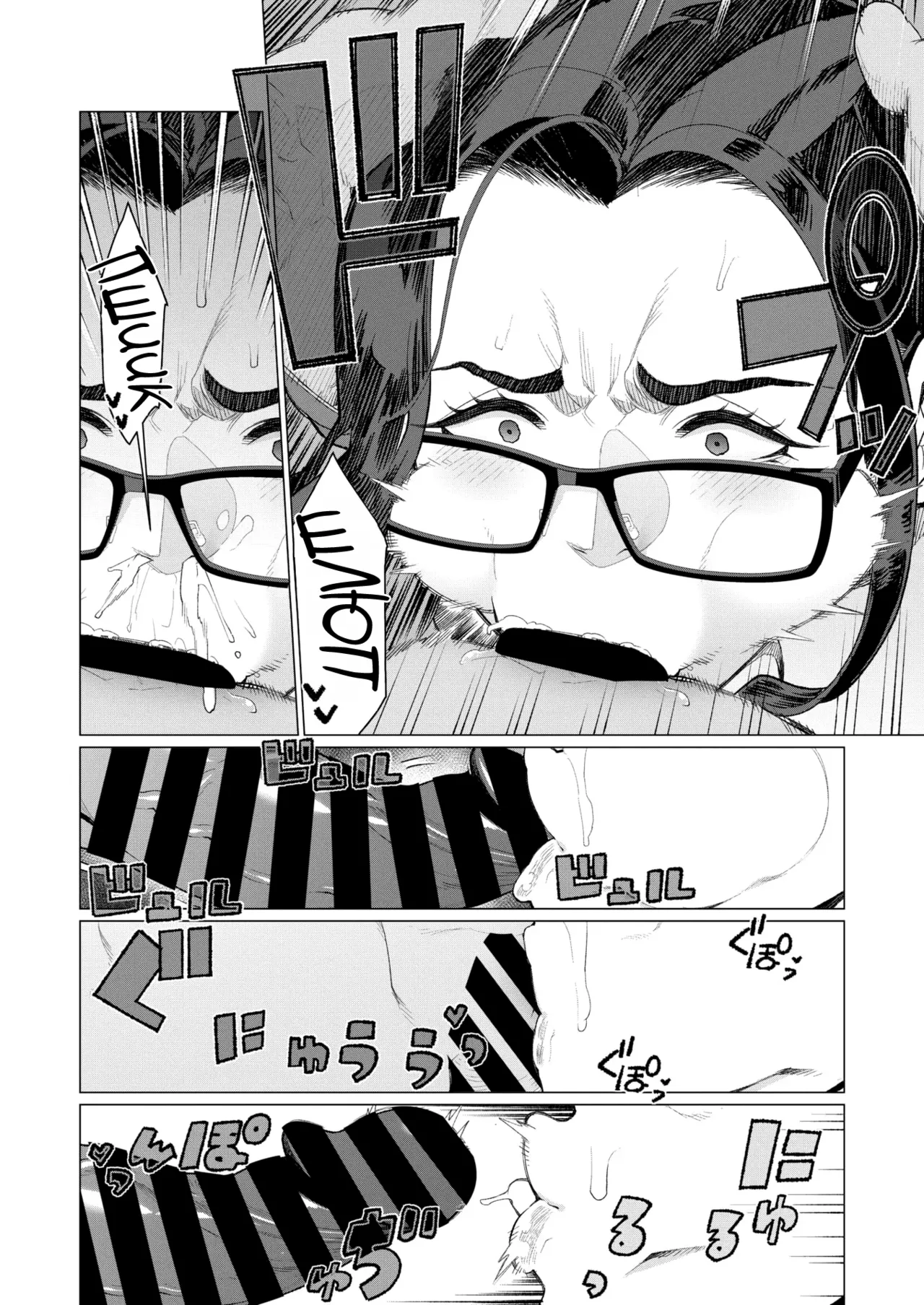 Kyouiku Mama Tai Kateikyoushi ~Ero Hon Tousou~ | Мама-училка против репетитора: Битва из-за журналов для взрослых page 10 full