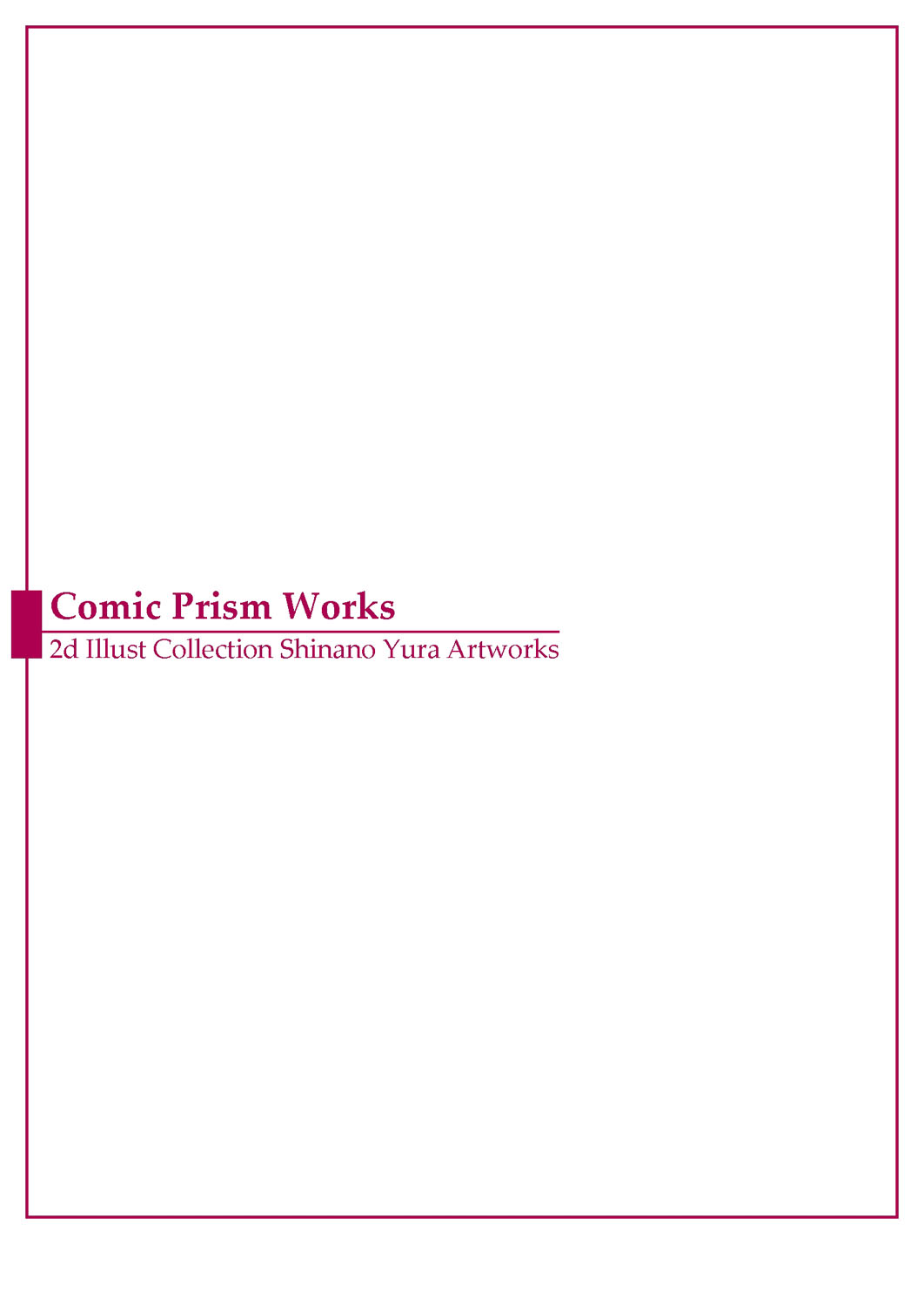 2d Illust Collection - shinano yura Artworks page 4 full