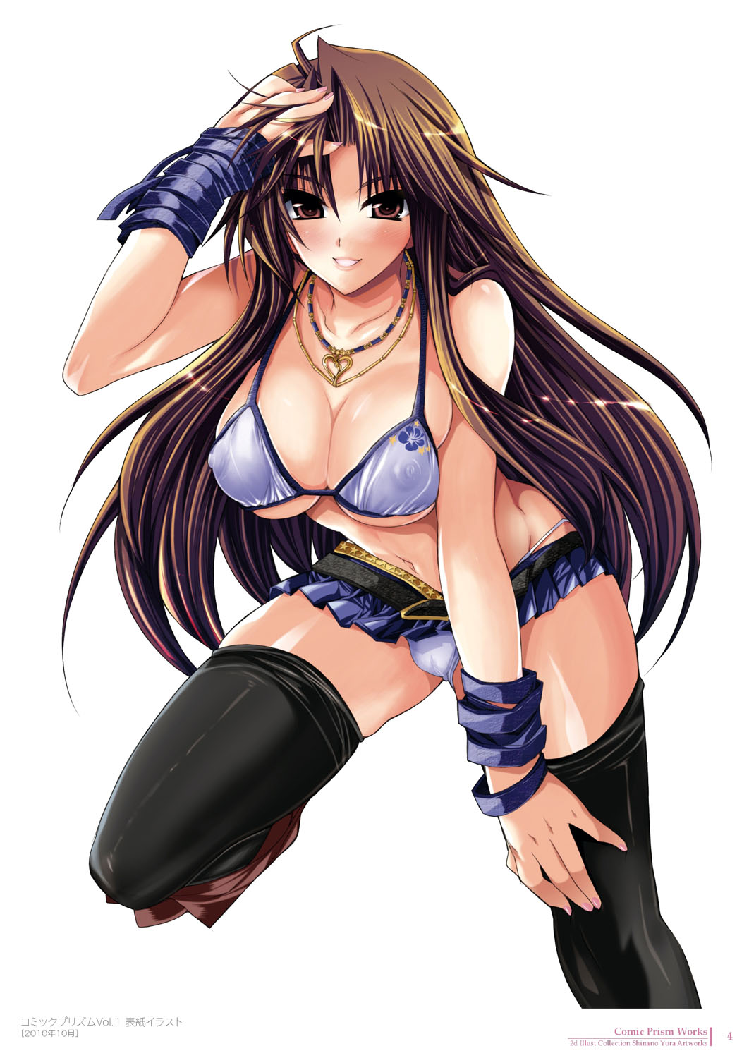 2d Illust Collection - shinano yura Artworks page 5 full