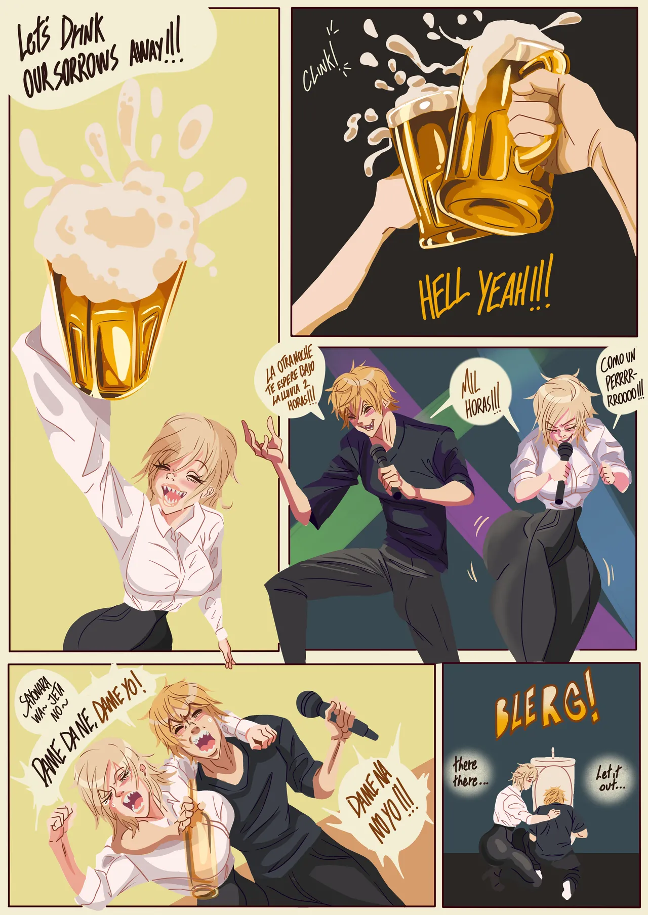 Nayuta's New Mom page 3 full