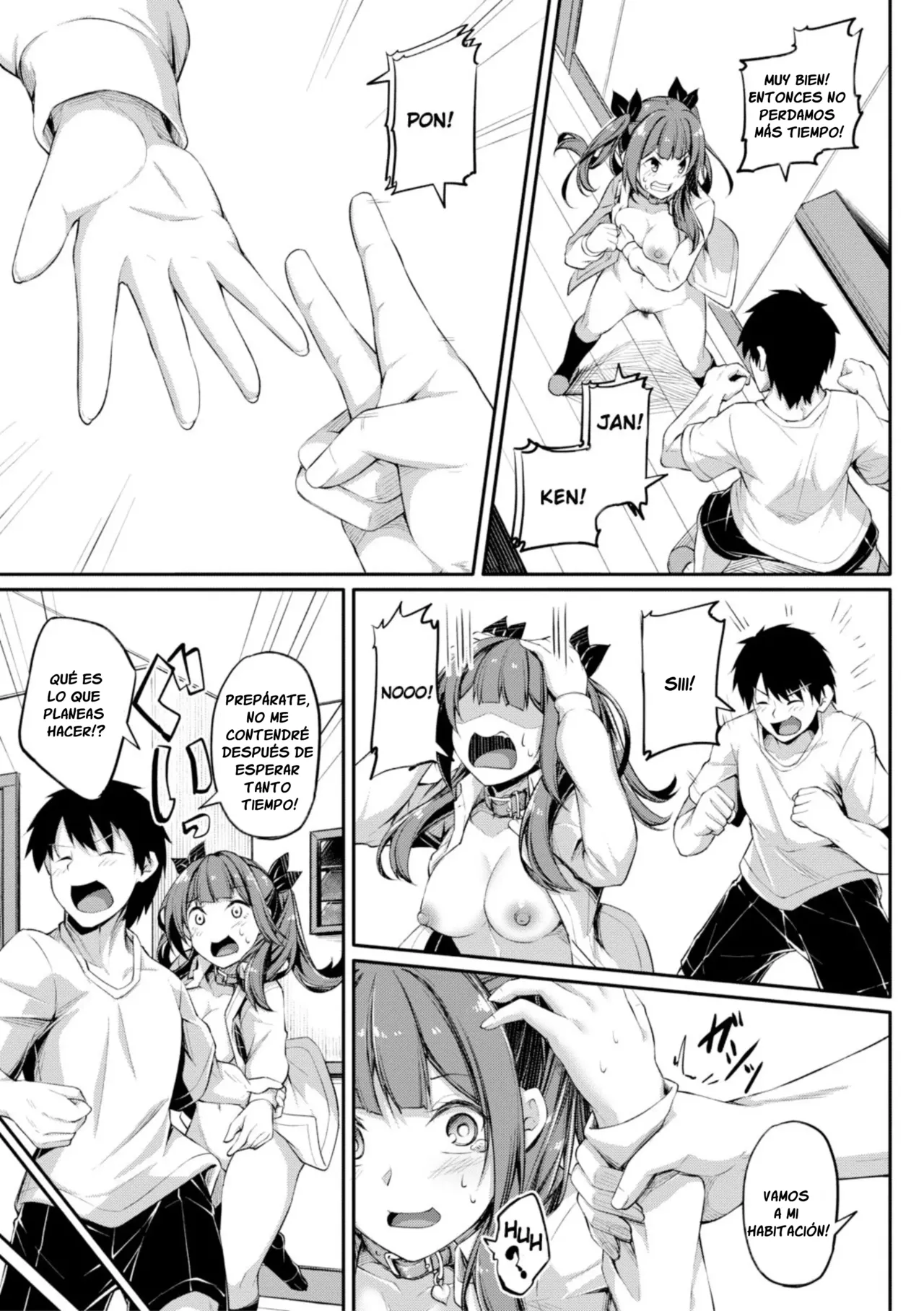 Zokuzoku Shikotte Pakotte Jann Kenn Ponn | ~De Nuevo~ Piedra, Papel, Tijeras, Masturbación o Sexo con mi Onii-chan page 9 full