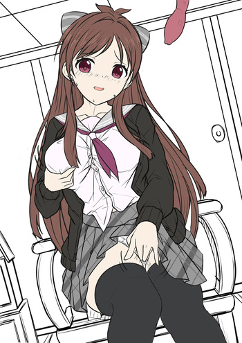 Akakute Amai cover