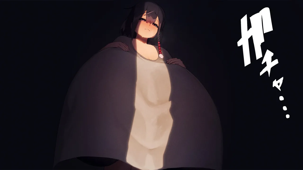 NARITA Vol. 4 page 5 full