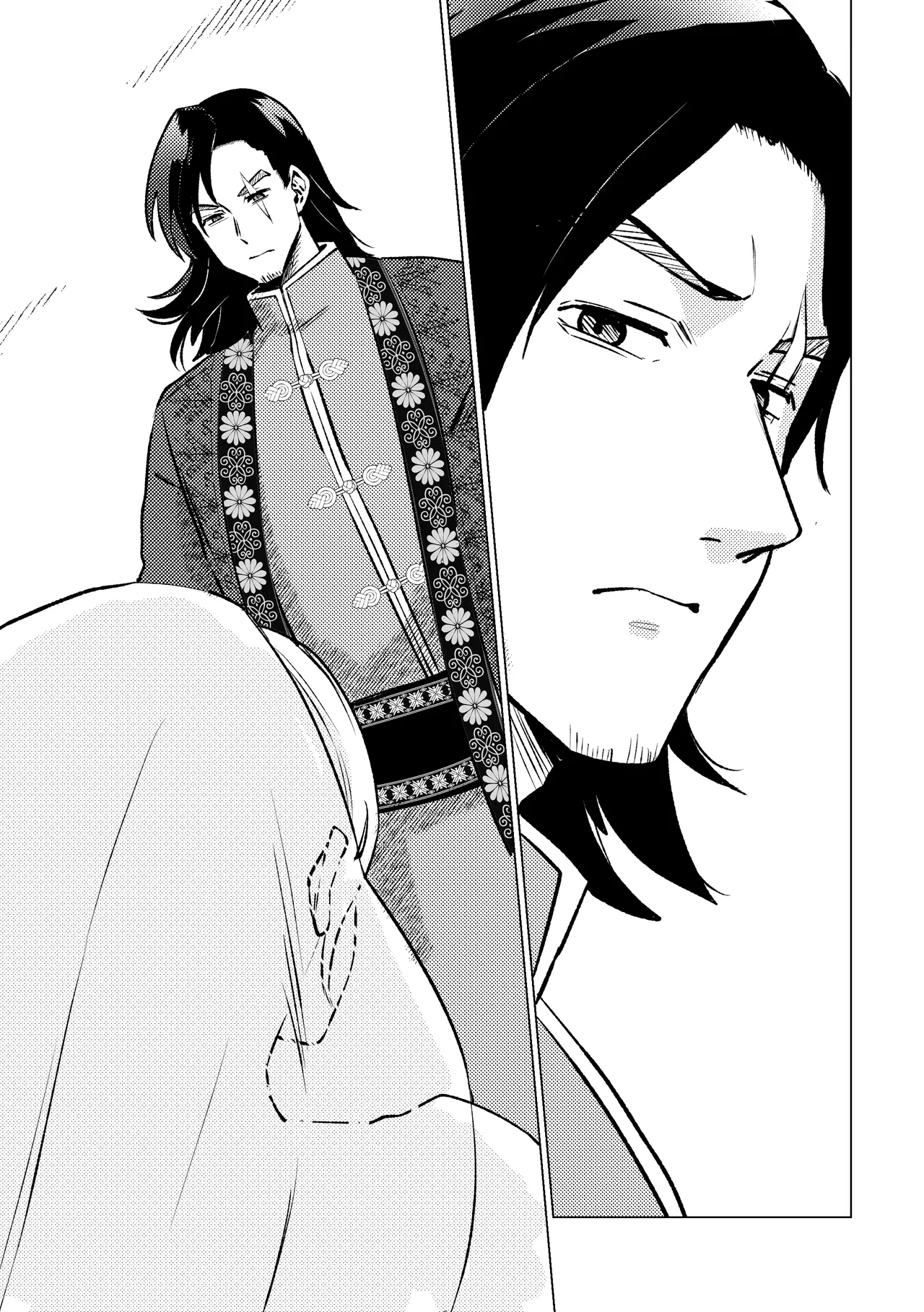 Himekishi Oujo, Iminzoku no Ou ni Aisareru page 8 full