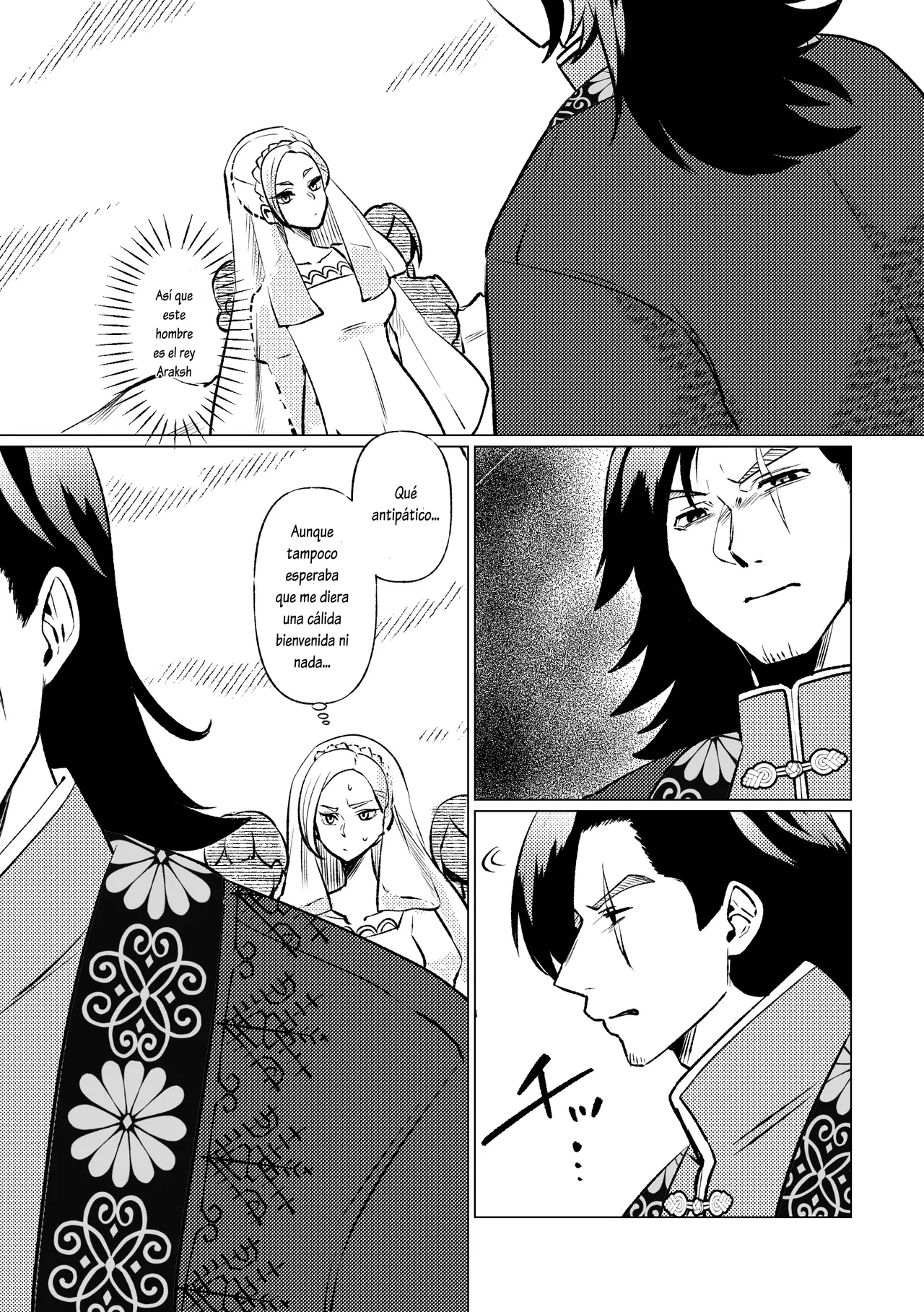 Himekishi Oujo, Iminzoku no Ou ni Aisareru page 9 full
