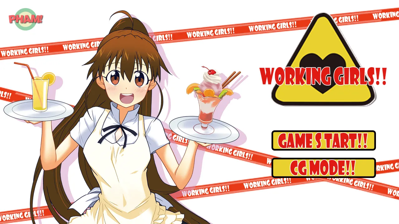 Working Girls!! page 2 full