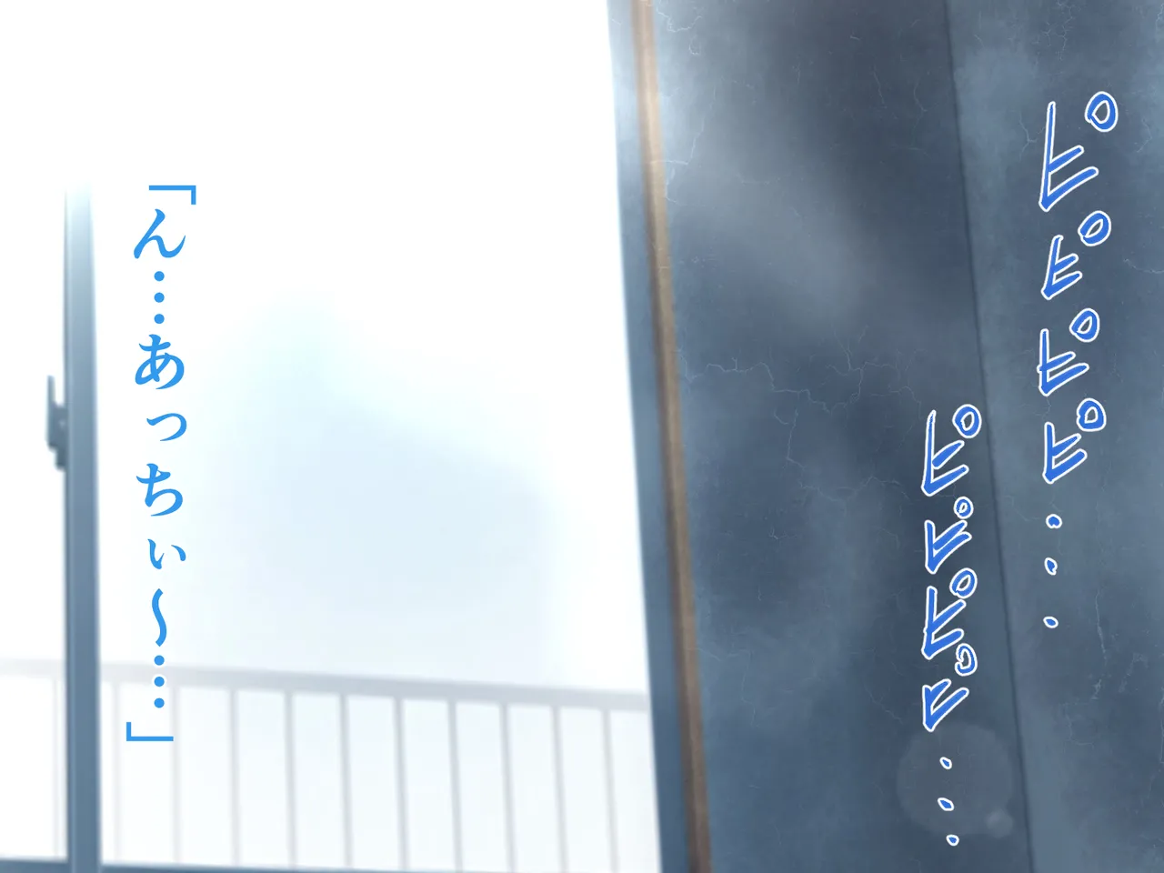 四畳半の狭い部屋で夫婦生活している母子 page 2 full