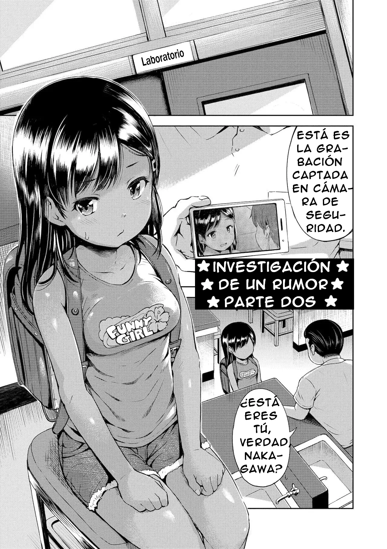 Uwasa Saguri Kouhen | Investigación De Un Rumor - Parte Dos page 1 full