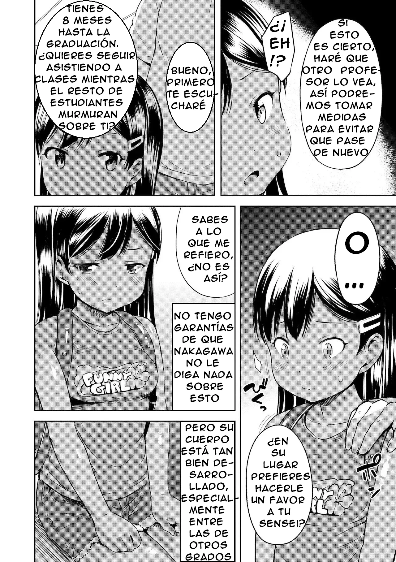 Uwasa Saguri Kouhen | Investigación De Un Rumor - Parte Dos page 2 full