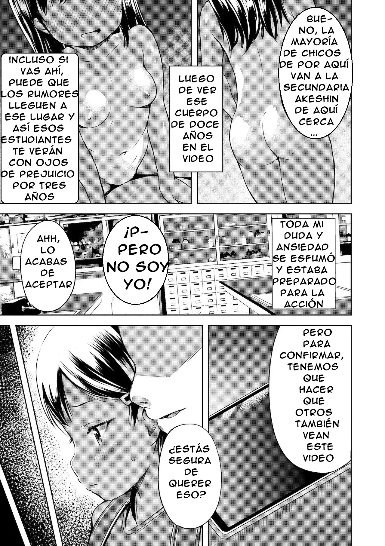 Uwasa Saguri Kouhen | Investigación De Un Rumor - Parte Dos page 3 full