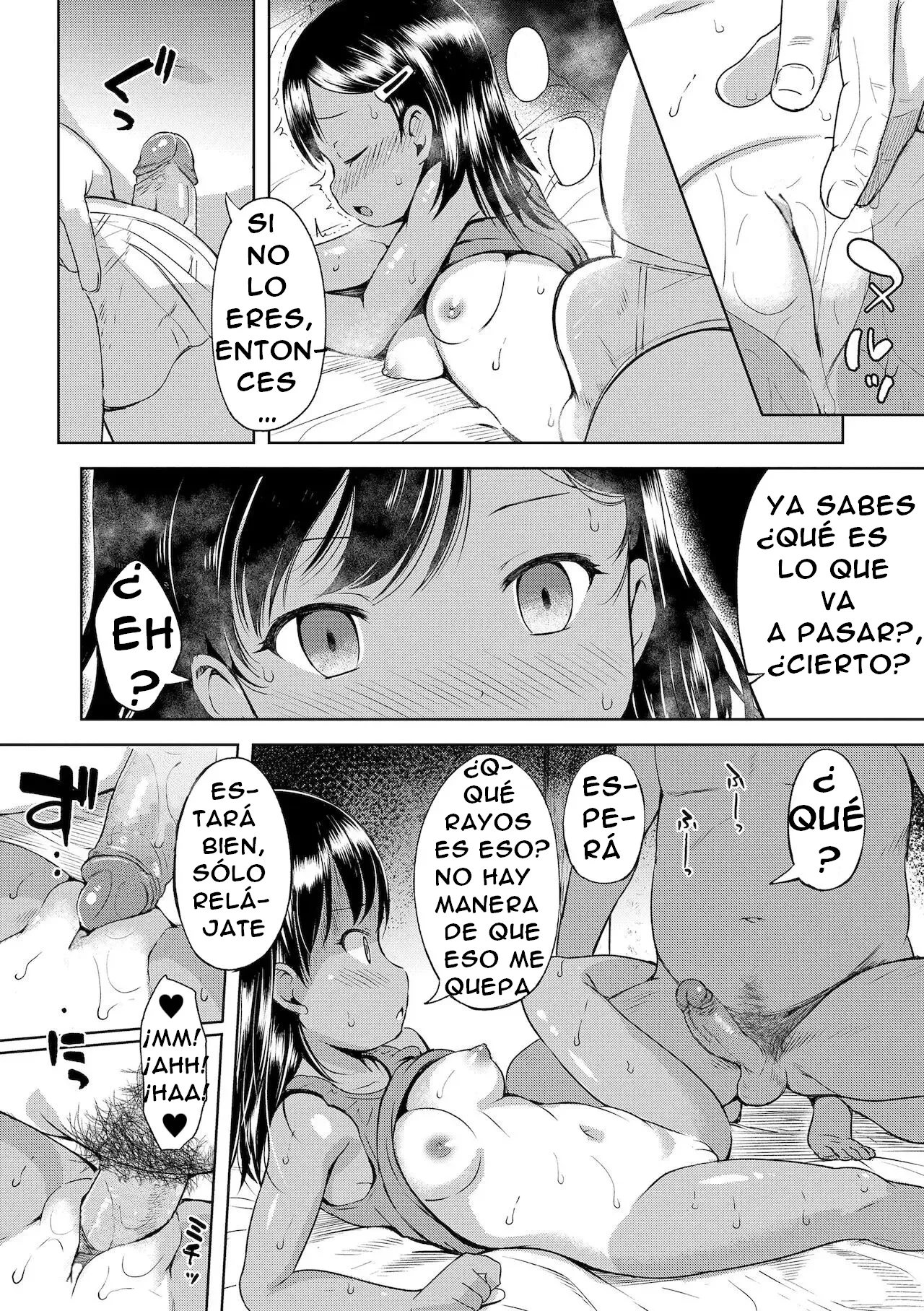 Uwasa Saguri Kouhen | Investigación De Un Rumor - Parte Dos page 6 full