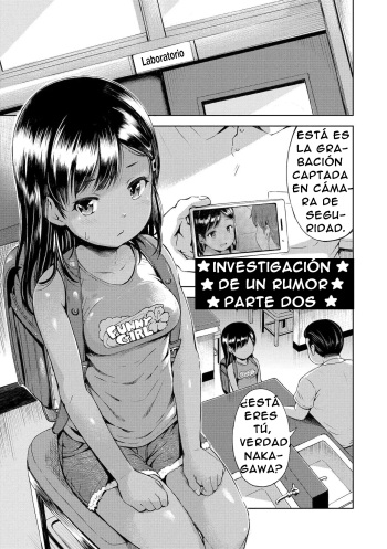 Uwasa Saguri Kouhen | Investigación De Un Rumor - Parte Dos cover