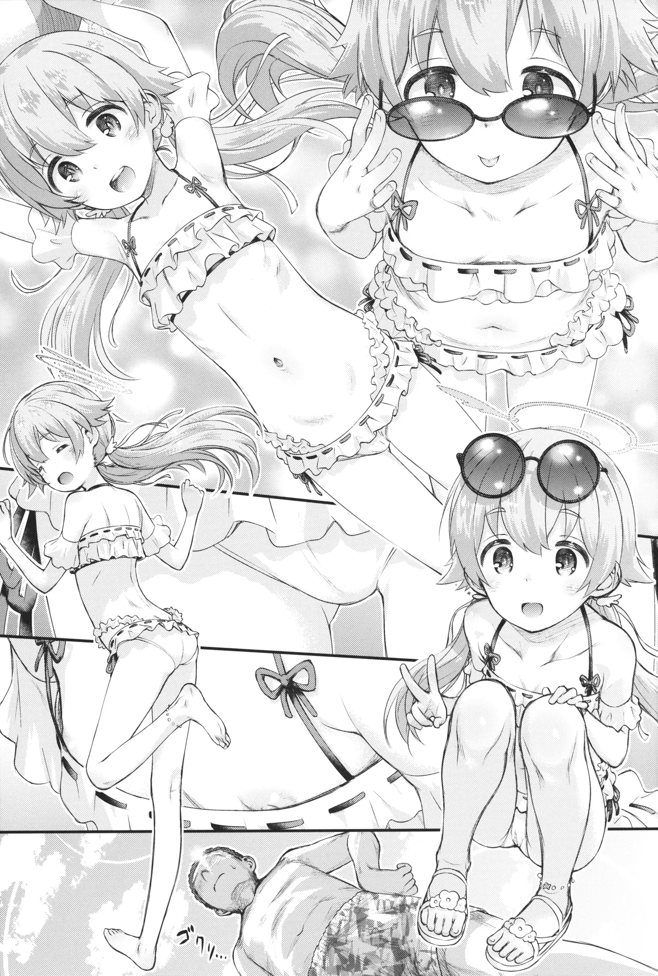 Koi suru Hifumi | 사랑하는 히후미 page 6 full