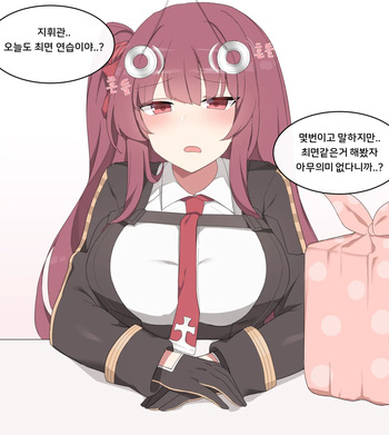 wa2000  2020.03 cover