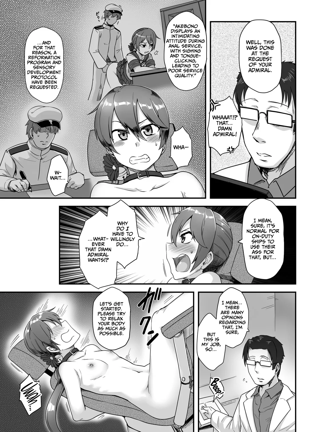 Anal Houshikan Akebono Saikyouiku Tokumu page 4 full