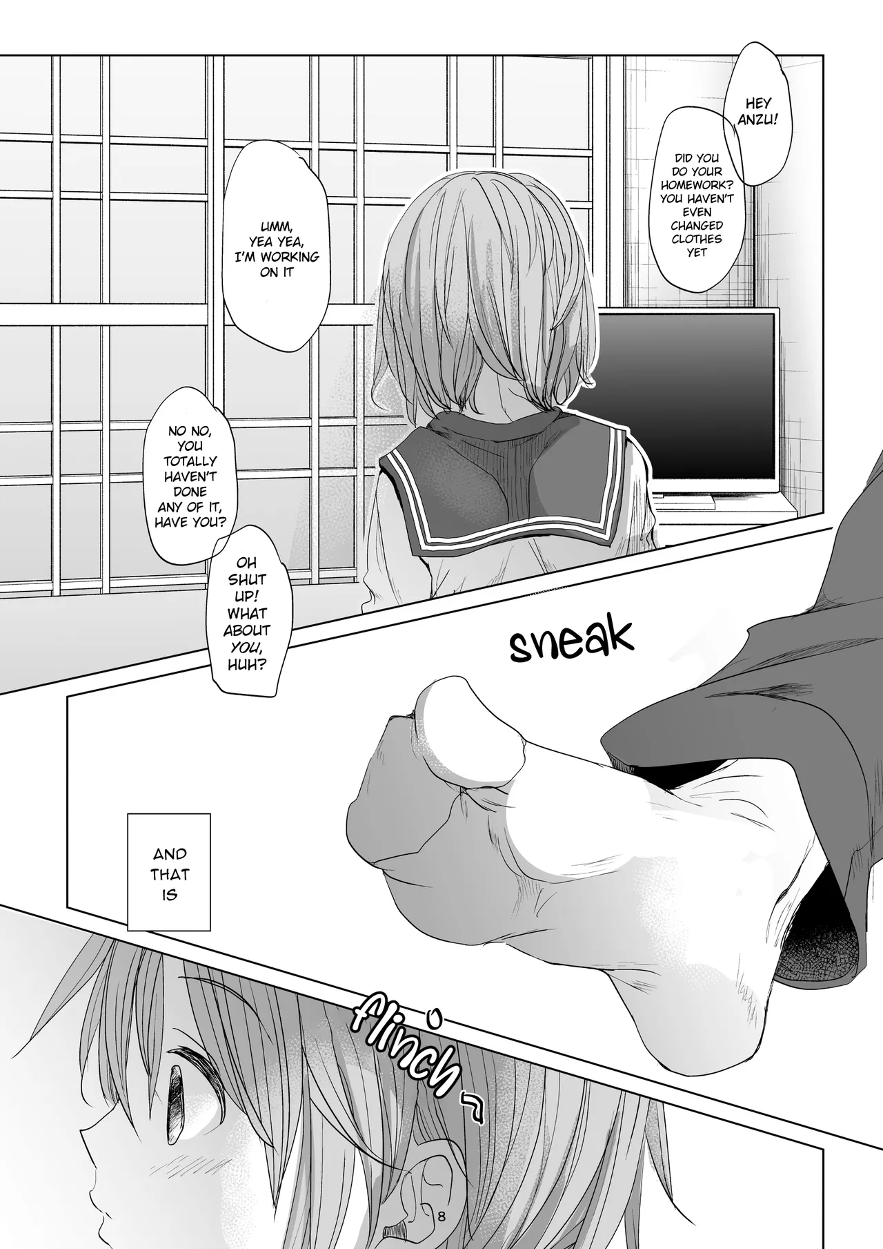 Watashi to Ani no Nichijou 2 | My Daily Life with my Brother 2 page 7 full