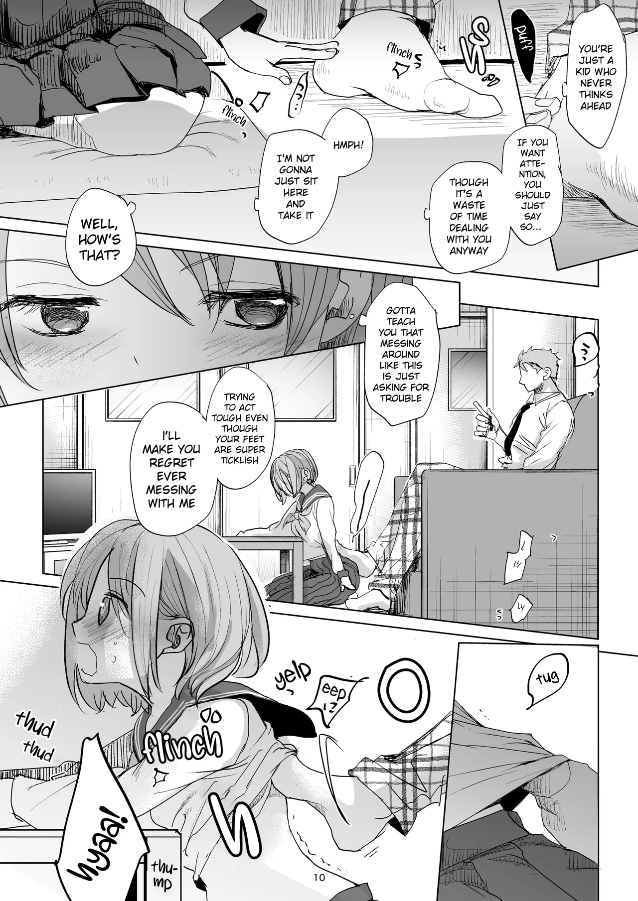 Watashi to Ani no Nichijou 2 | My Daily Life with my Brother 2 page 9 full