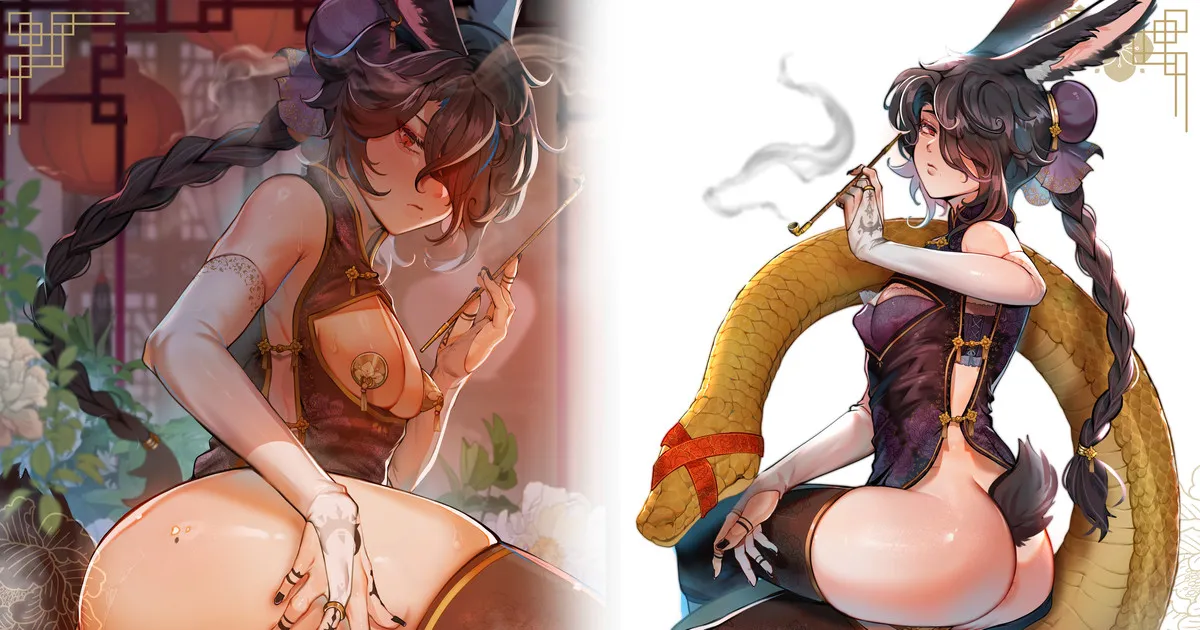 Happy Lunar New Year! page 1 full