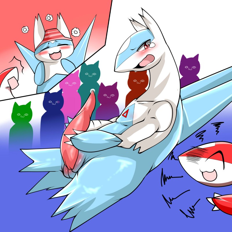 ARTIST geiru mirua page 6 full