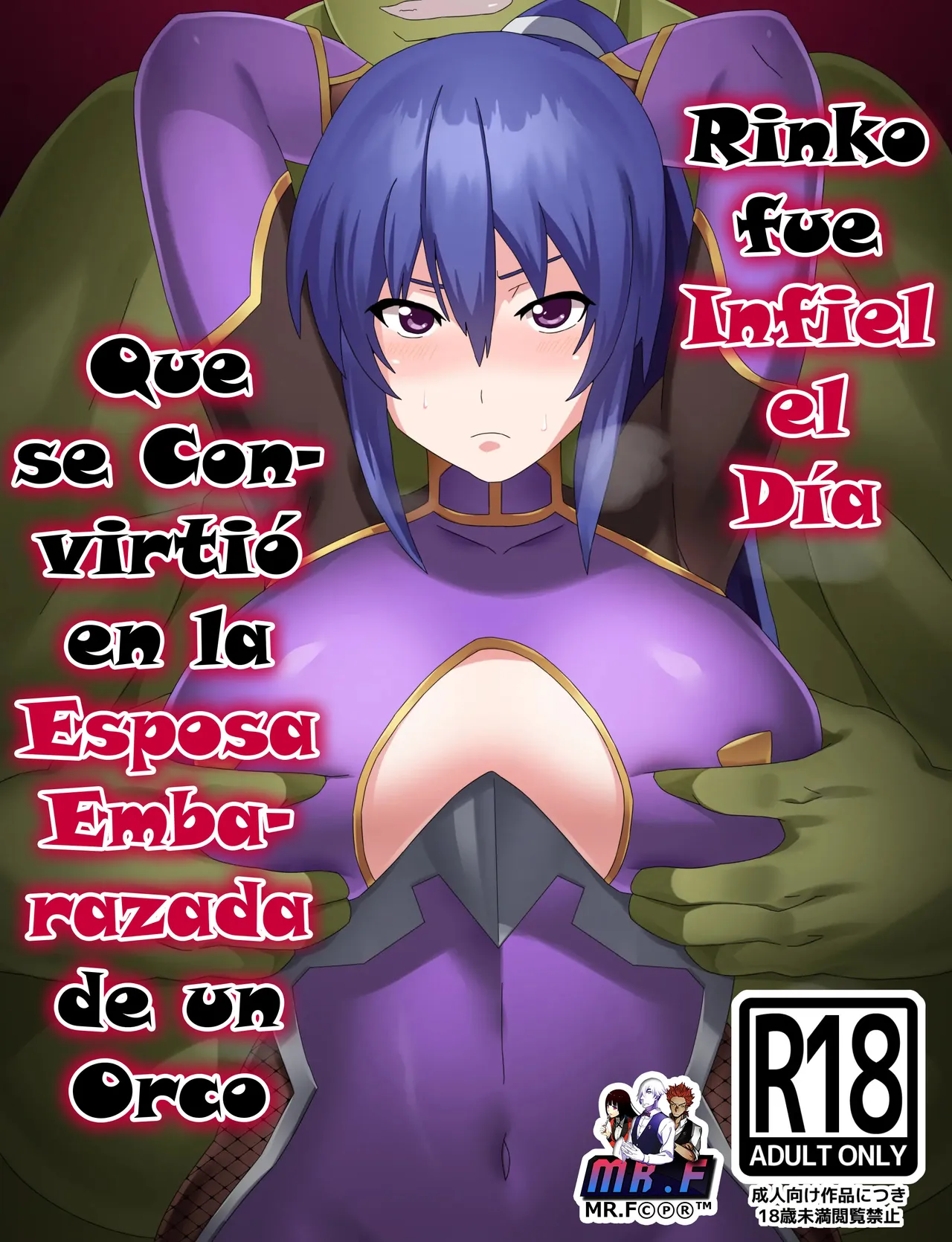 Rinko Netorare Orc no Haramizuma to Natta Hi | Rinko fue Infiel el Día que se Convirtió en la Esposa Embarazada de un Orco page 1 full