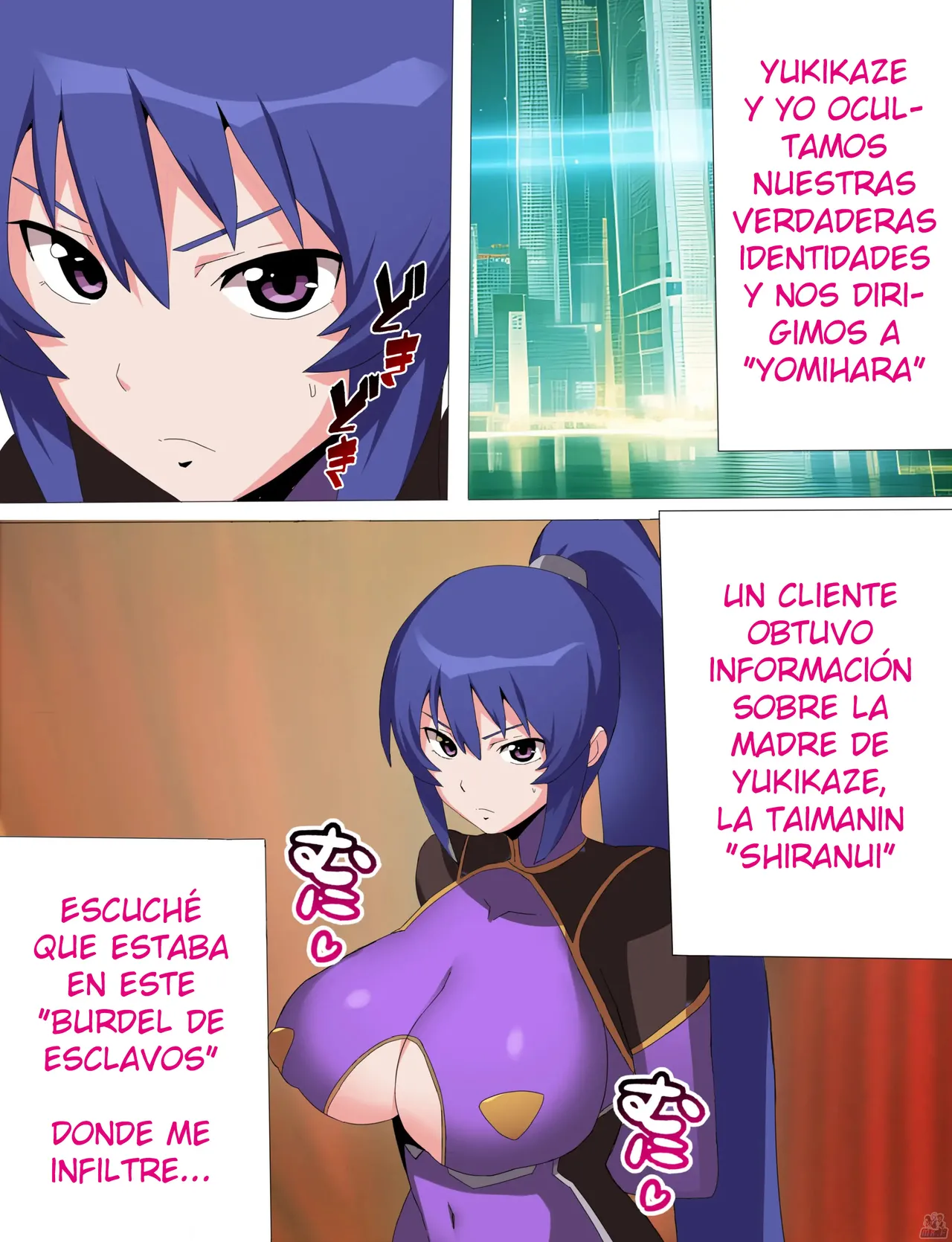 Rinko Netorare Orc no Haramizuma to Natta Hi | Rinko fue Infiel el Día que se Convirtió en la Esposa Embarazada de un Orco page 4 full
