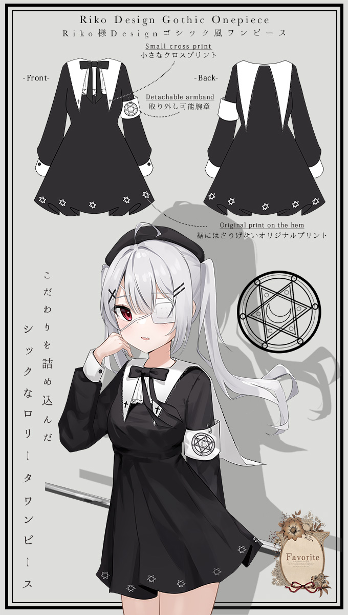  page 7 full