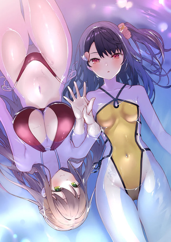 ナイトプール cover