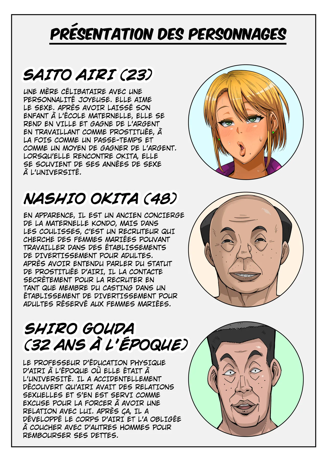 Gesu Mama Futei Nikki 5 | Journal d'infidélité 5 page 3 full