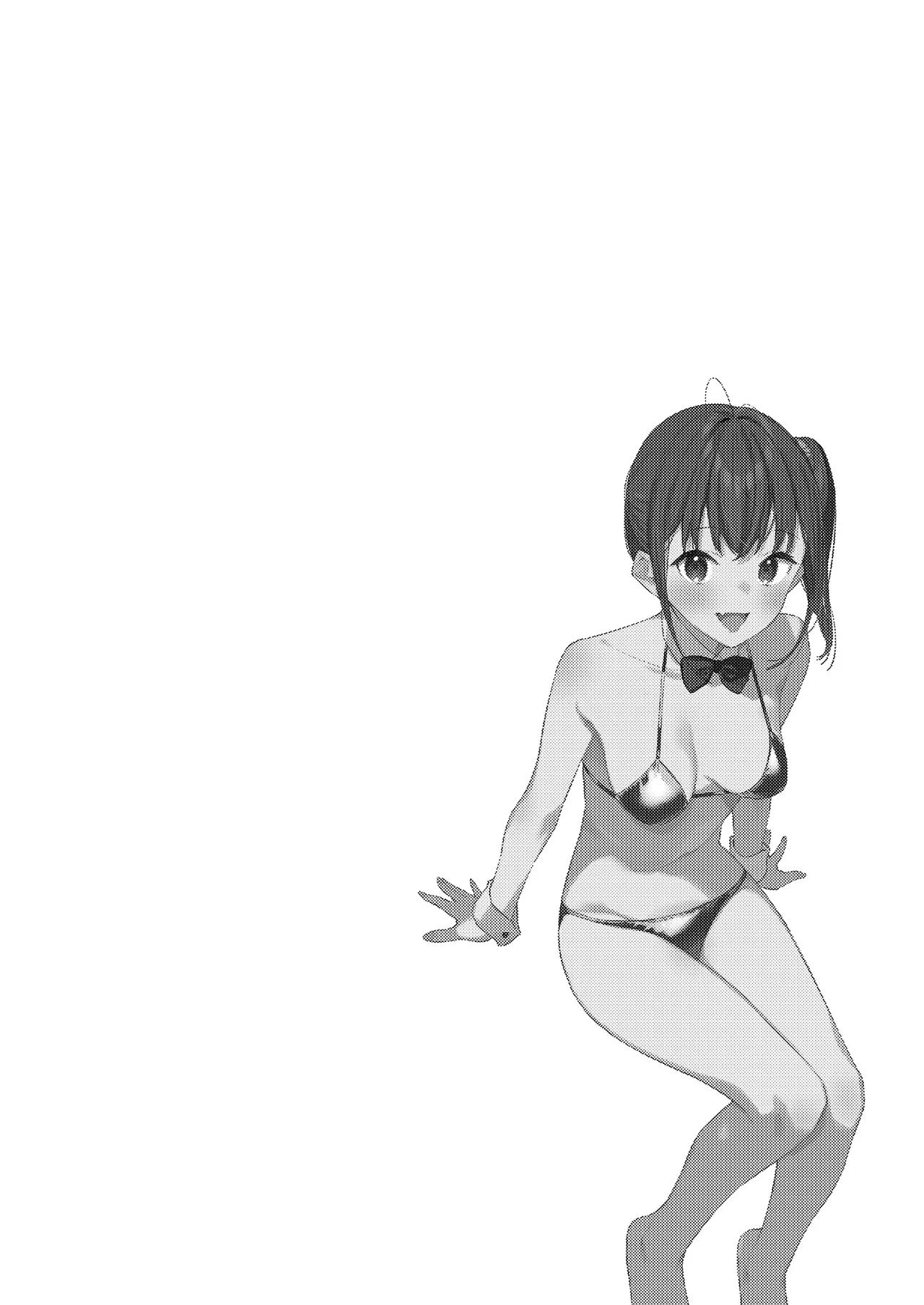 Suki na Ko no Beit Saki ga H na Service o Shiteiru 4 page 6 full