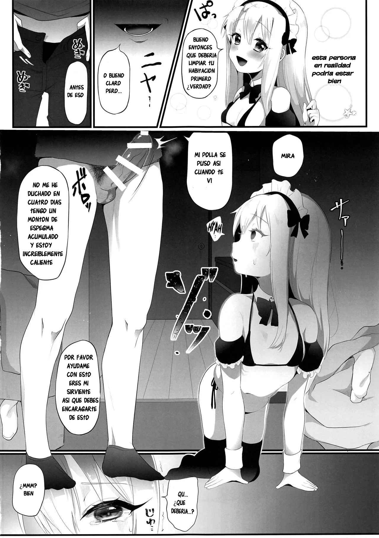 Shucchou Mahou Shoujo Maid | Sirvienta Mágica Illya-chan page 10 full