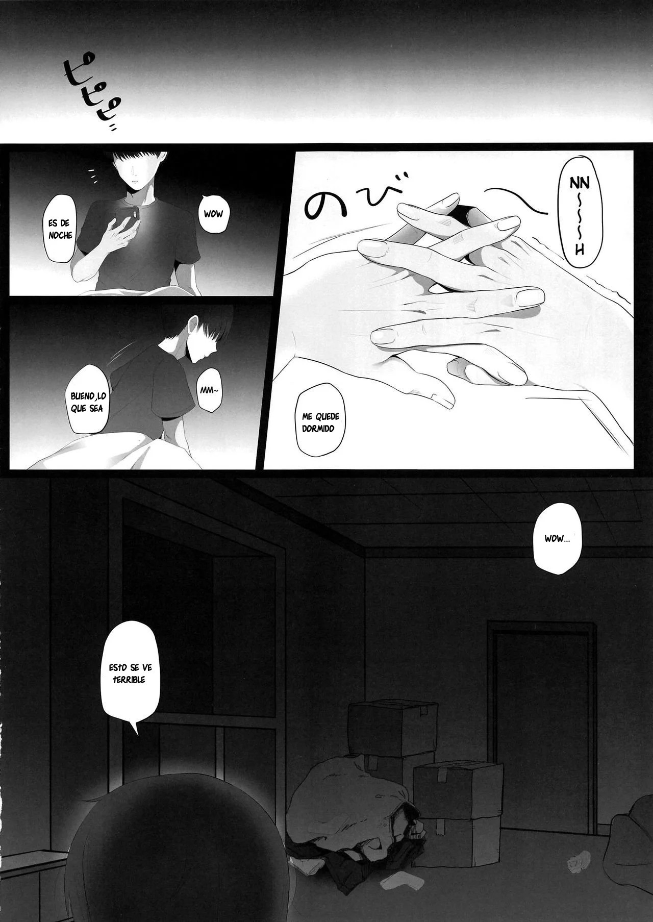 Shucchou Mahou Shoujo Maid | Sirvienta Mágica Illya-chan page 6 full