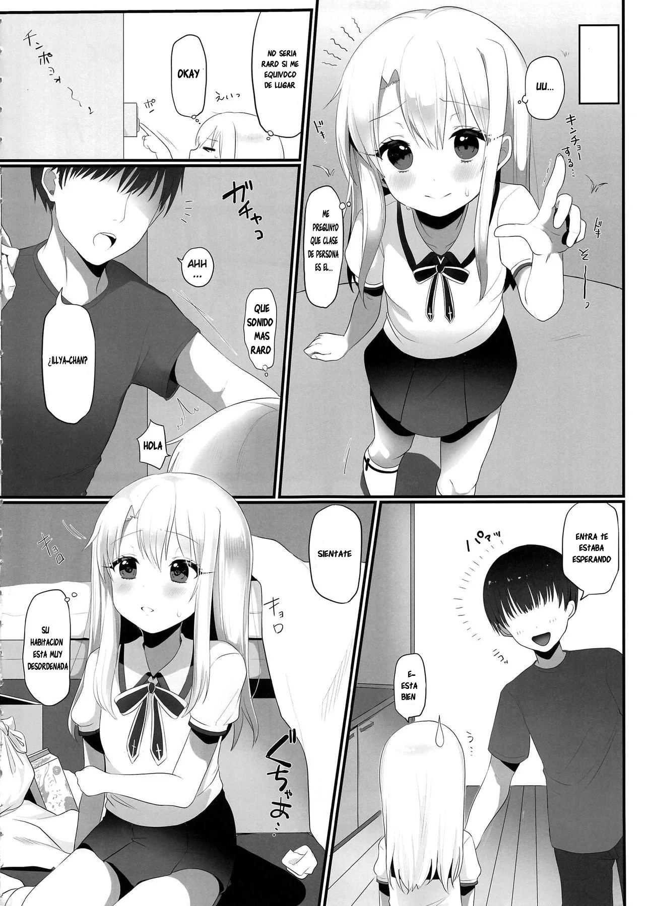 Shucchou Mahou Shoujo Maid | Sirvienta Mágica Illya-chan page 8 full