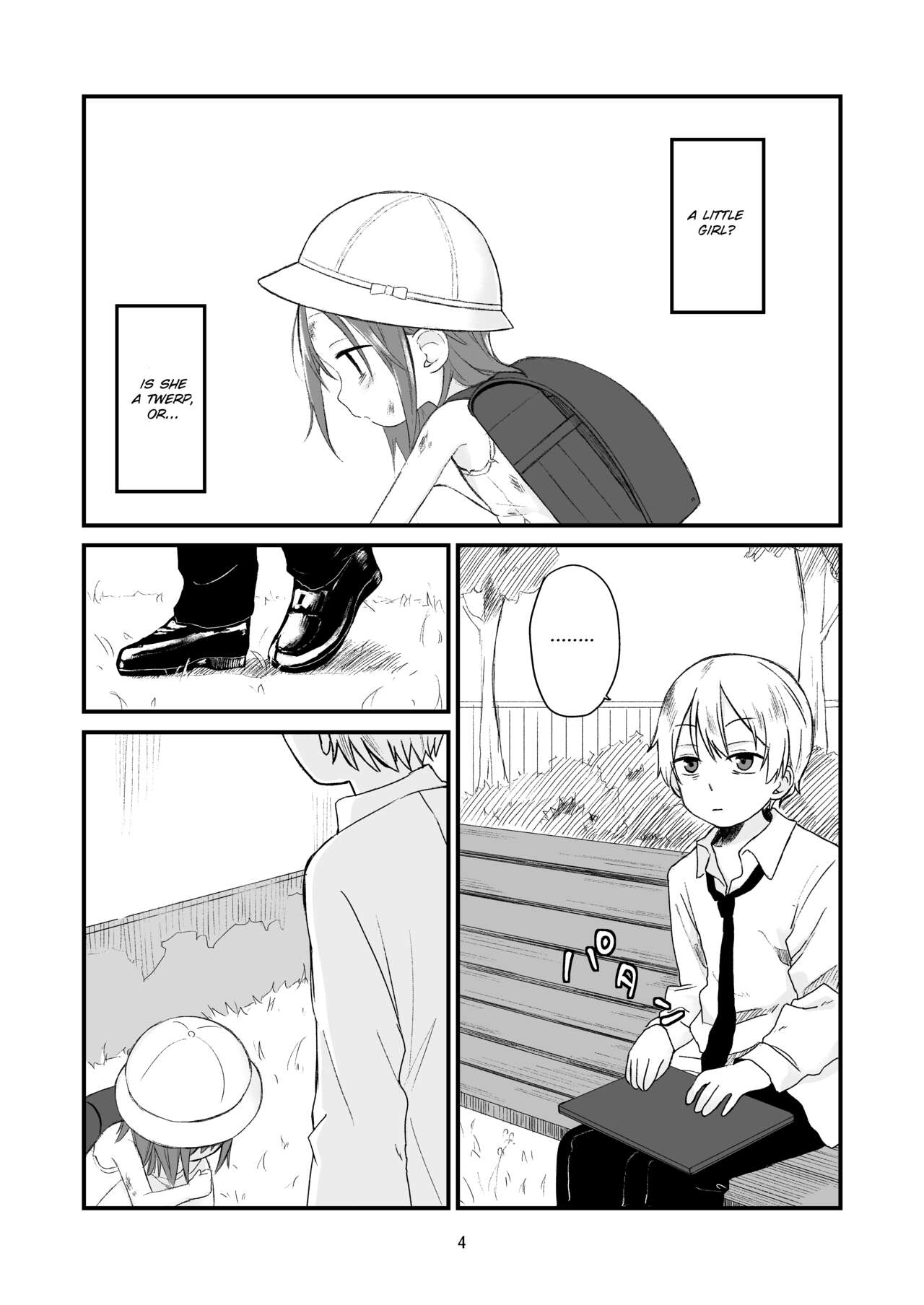 Danchi no Ko | The Little Girl from the Housing Complex page 3 full