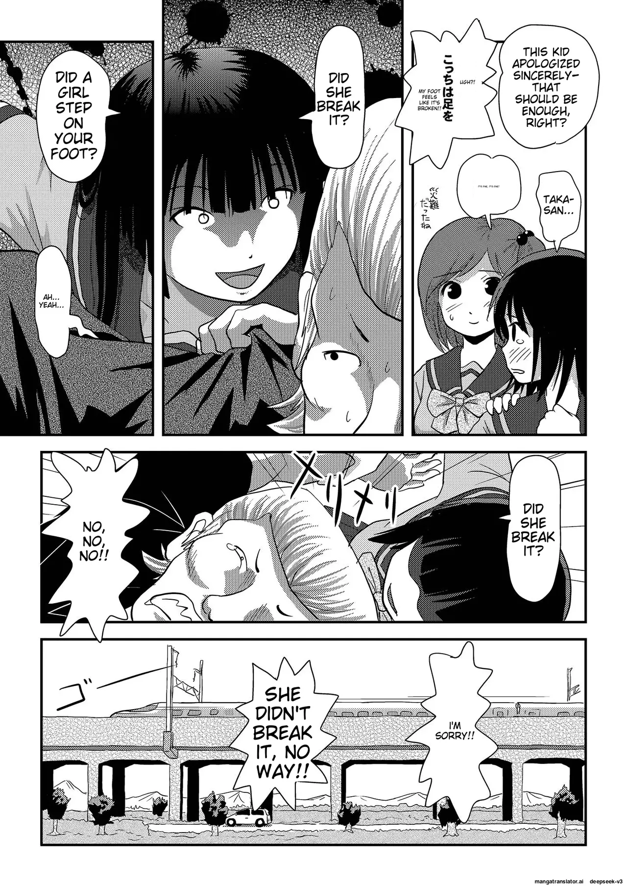 Sakura Kotaka no Roshutsubiyori 6 page 9 full