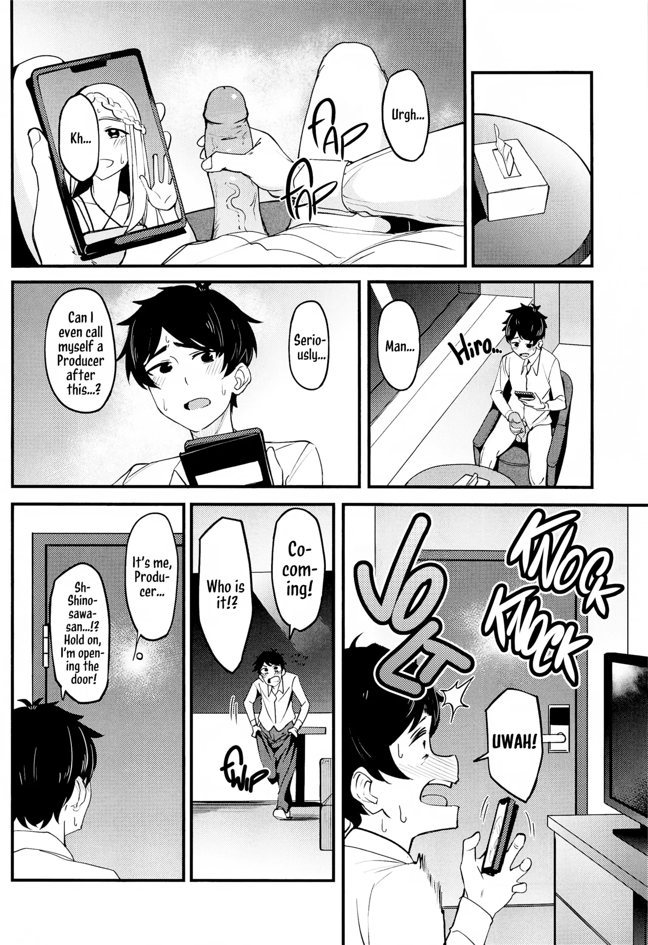 Watashi no Koto, Suki… Desho | You Like Me... Right? page 7 full